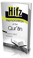 غلاف كتاب Memorization Of The Qur’an