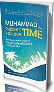 غلاف كتاب Muhammad Prophet For Our Time