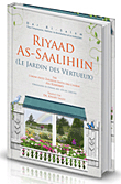 غلاف كتاب RIYAAD As- SAALIHIN