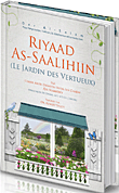 غلاف كتاب RIYAAD AS- SAALIHIIN (LE JARDIN DES VERTUEUX)