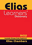 غلاف كتاب Elias Chambers Learners Dictionary