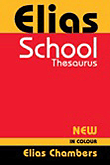 غلاف كتاب Elias Chamber School Thesaurus