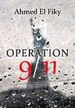 غلاف كتاب Operation 911