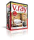 غلاف كتاب مجموعة التصميم الداخلى والخارجى باستخدام Vray Int. Ext. Design