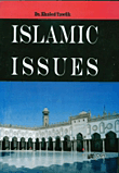 غلاف كتاب Islamic issues