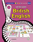 غلاف كتاب British English -Main Course Book “KG2”