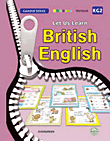 غلاف كتاب British English -Workbook “KG2”