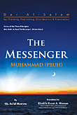 غلاف كتاب THE MESSENGER MUHAMMAD (PBUH)