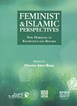 غلاف كتاب Feminist & Islamic Perspectives “New Horizons Of Knowledge Reform”