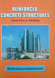 غلاف كتاب Reinforced Concrete Structures (Analysis& Design) ” vol 1 “