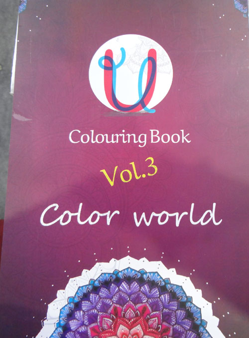 غلاف كتاب Colouring Book , Vol.3