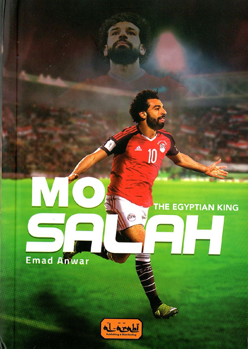 غلاف كتاب MO SALAH – THE EGYPTIAN KING