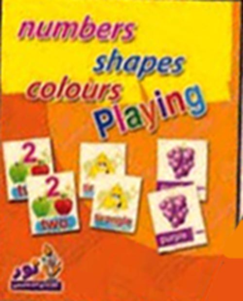 غلاف كتاب playing number – shapes -colours