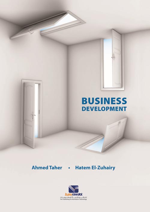 غلاف كتاب Business Development