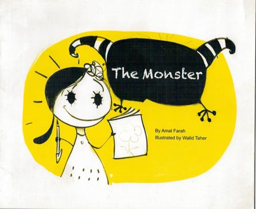 غلاف كتاب THE MONSTER